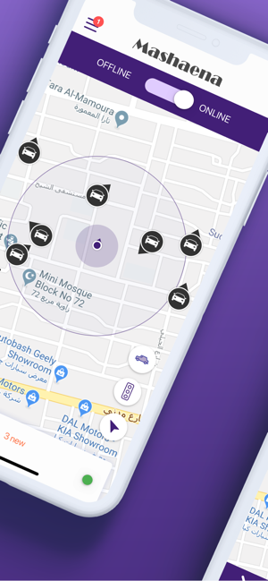 Mashaena Driver app