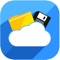 WHAT IS MYAPPBUILDER FILE SHARING