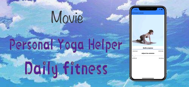 PP Bodybuilding Yoga(圖6)-速報App