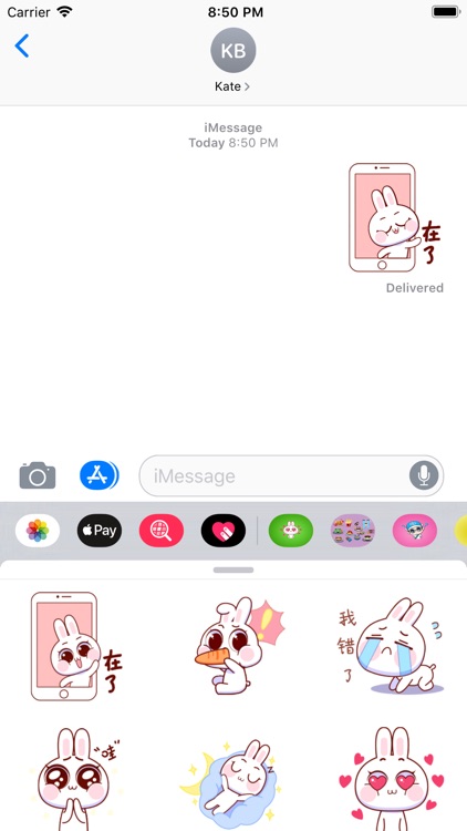 Lovely Rabbit Gif Stickers