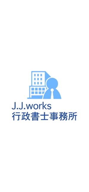 J.J.works(圖1)-速報App