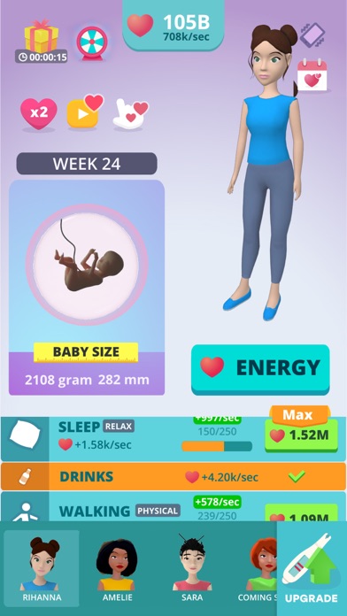 放置系妊娠3Dシミュレーター screenshot1