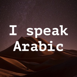 I speak Arabic. Phrasebook