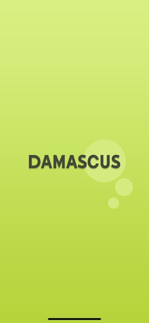 Damascus City Guide(圖1)-速報App