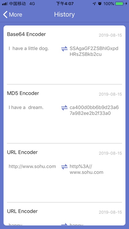 EncoderTool screenshot-4