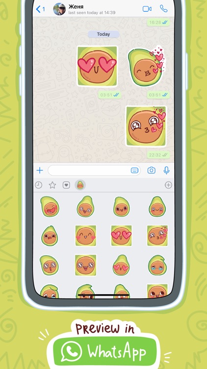 Avocado - cute stickers! screenshot-5