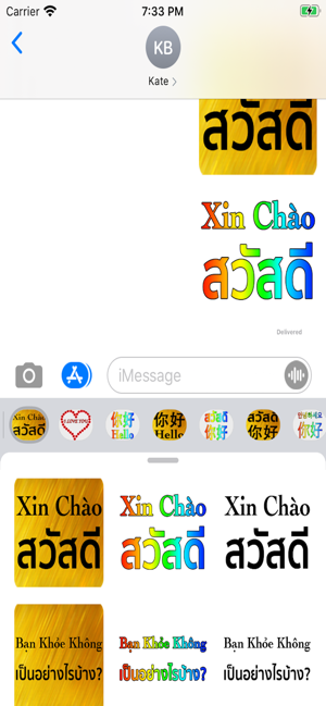 Vietnamese Thai(圖4)-速報App