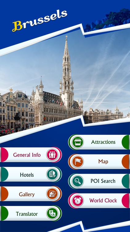 Brussels City Guide