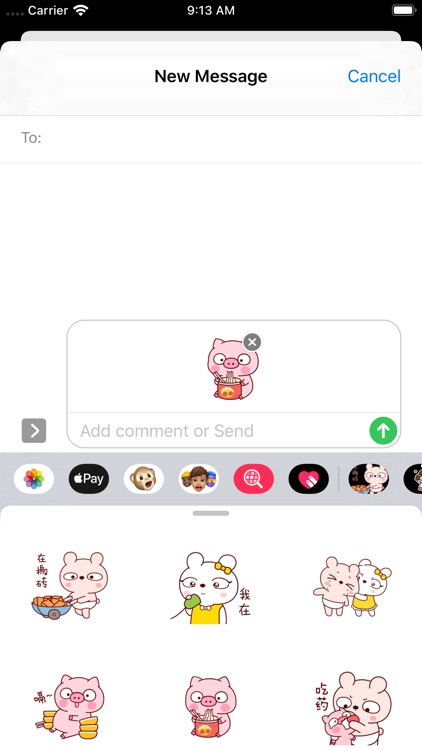 Rabbit Home Edition screenshot-3