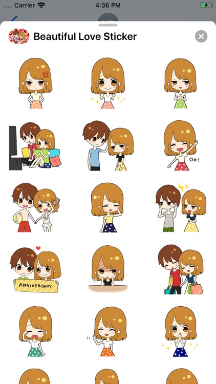 Beautiful Love Sticker