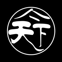合众天下 pour PC