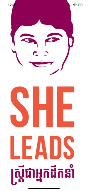 SHE LEADS(圖1)-速報App