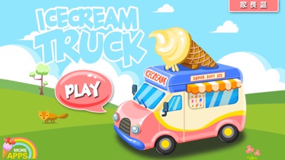 How to cancel & delete Ice Cream Truck:(Mandarin) Educational Puzzle Game from iphone & ipad 1