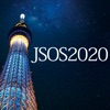 第43回日本眼科手術学会学術総会(jsos2020)