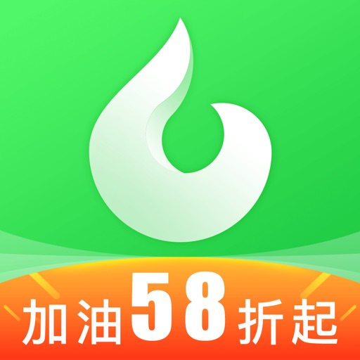 加油多多-58折优惠充油卡