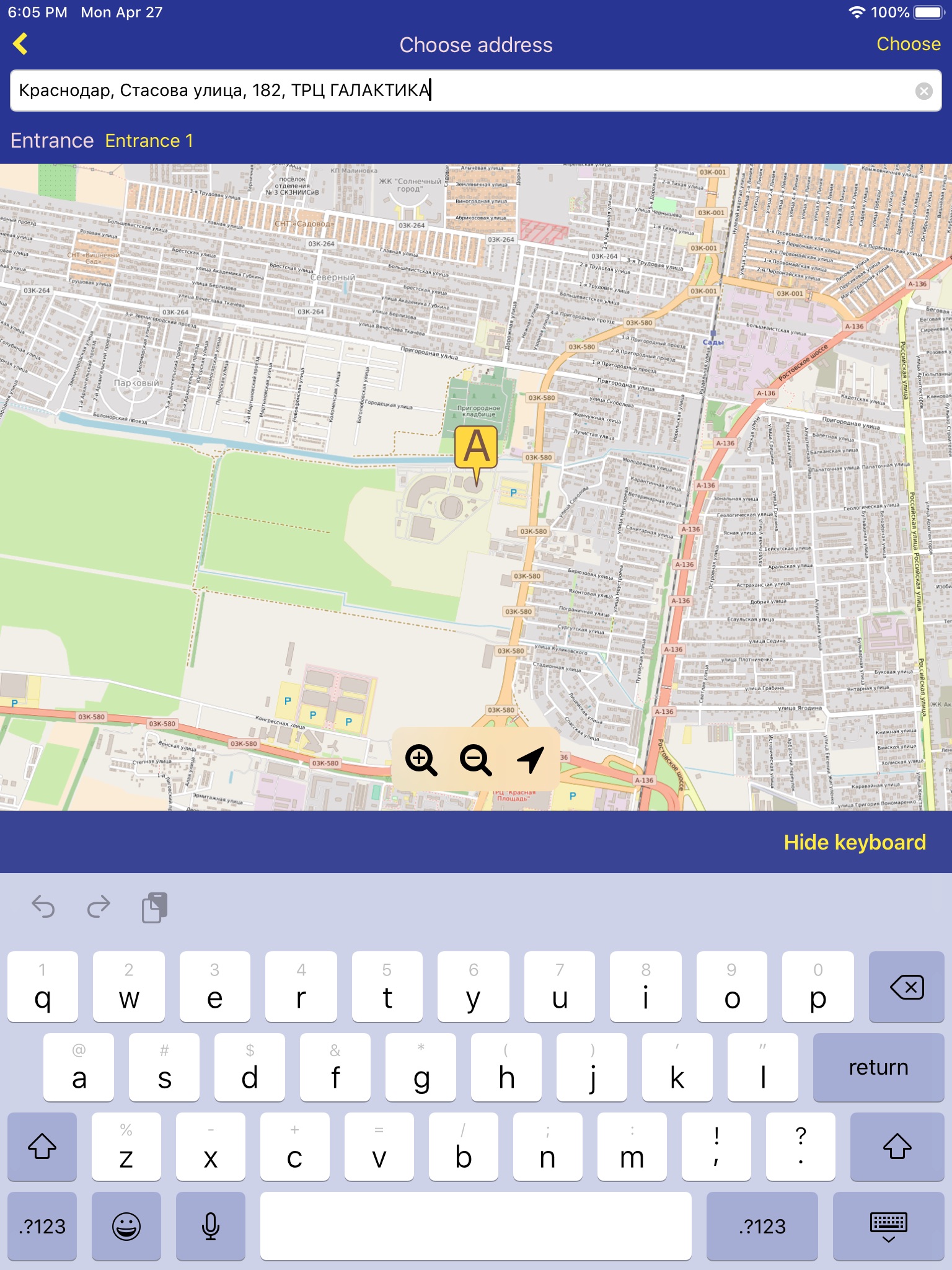 Taxi ordering "OST" screenshot 2