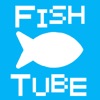 Fish Tube Dash