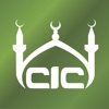 Cypress Islamic Center