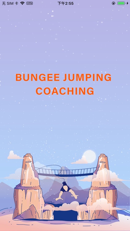 Bungee Jumping Coaching