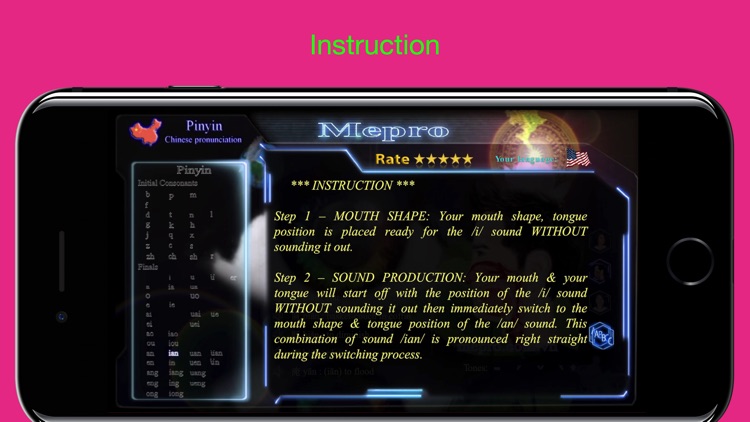 Chinese Pronunciation - Mepro screenshot-3