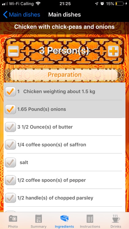 Recipes of Morocco screenshot-3