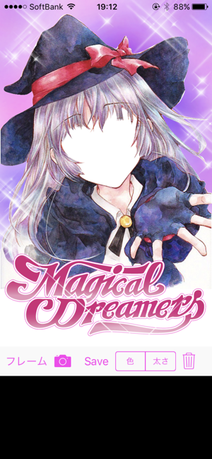 Magical Dreamers's FrameCamera