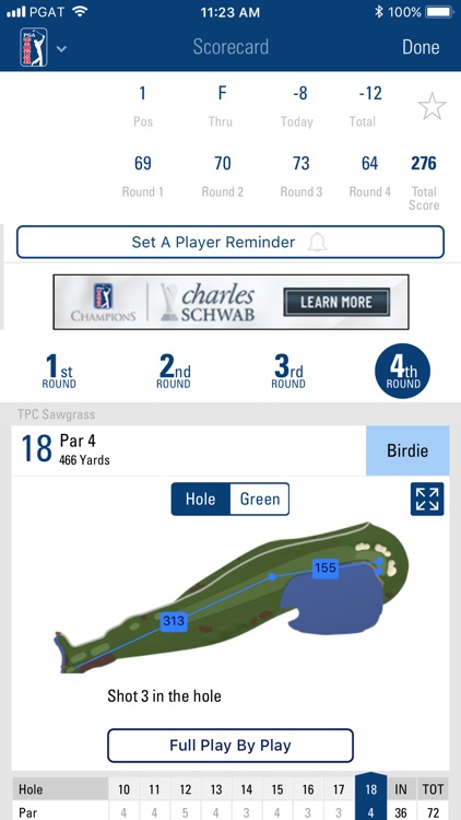 PGA TOUR Mobile