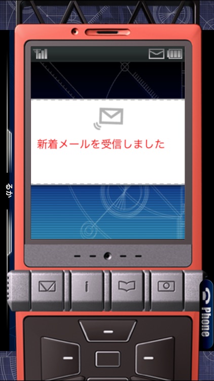 STEINS;GATE 比翼恋理のだーりん screenshot-3