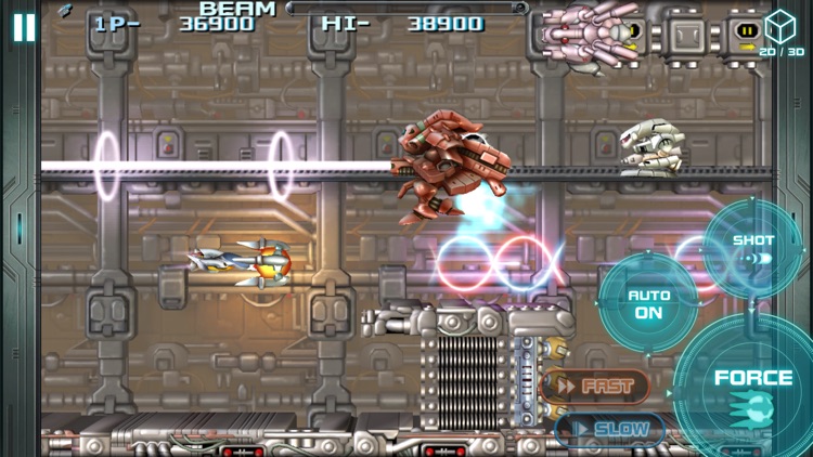 R-Type Dimensions EX screenshot-4