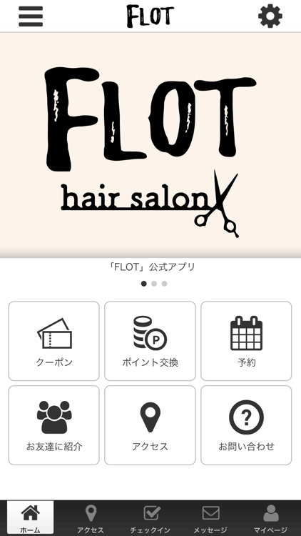 hair salon FLOT