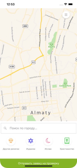 Almaty Religion Map(圖1)-速報App