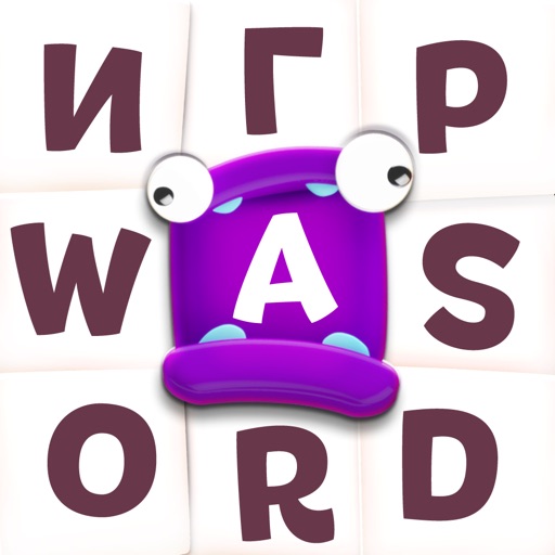 Toy Words - play with friends