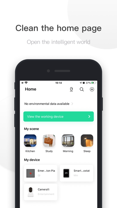 UIOT SmartHome screenshot 2