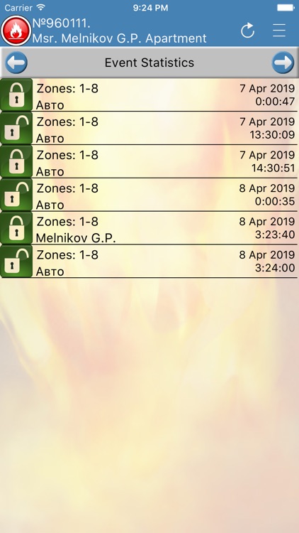 ALARM 101 screenshot-5