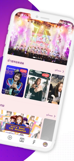 BNK48 Official(圖2)-速報App