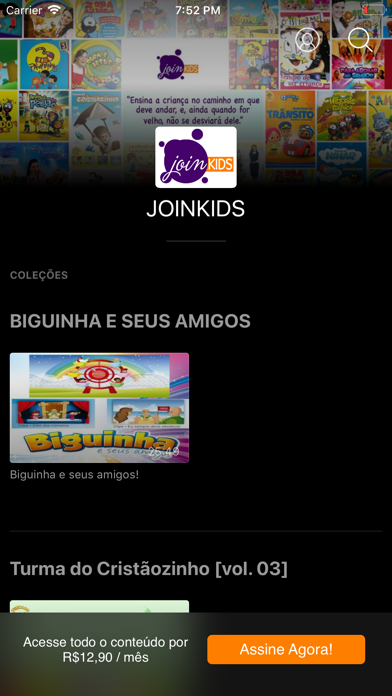 JoinKids screenshot 2