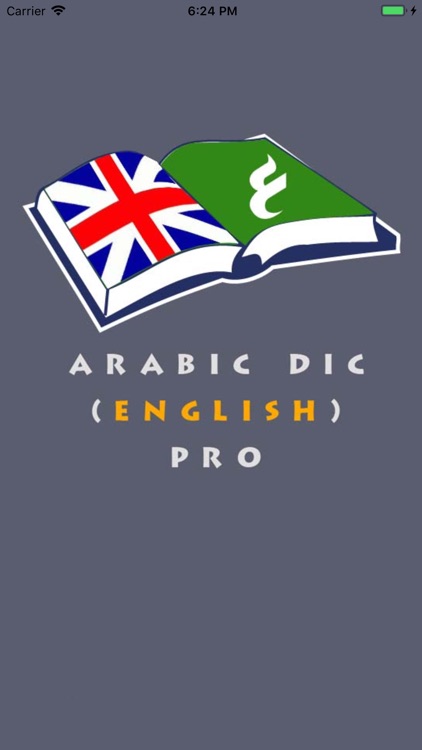 Arabic Dic Pro