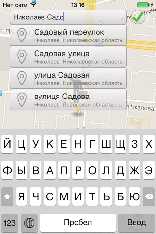 T-taxi.net - náhled