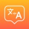 Would you like an app that is simple and easy to use, which would be the best company to enjoy with you when you traveling