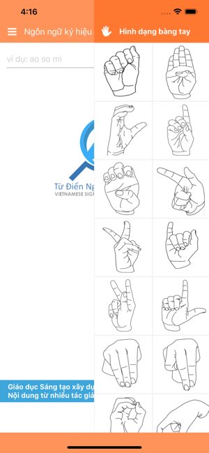 Ngôn Ngữ Ký Hiệu(圖4)-速報App