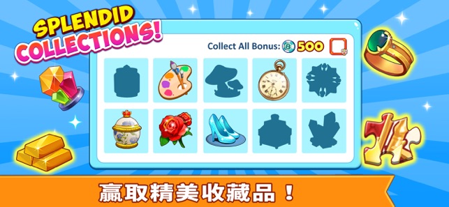 Bingo Holiday: BINGO Games賓果遊戲(圖8)-速報App