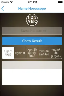 Game screenshot Khmer Horoscopes 9 in 1 hack