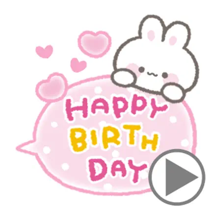 動く！ひょっこりうさぎ 誕生日&お祝い Читы