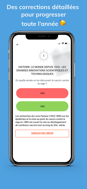 Brevet des collèges 2020(圖5)-速報App