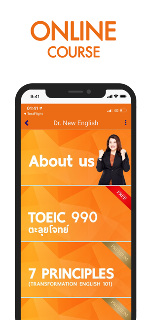 Dr. New English(圖3)-速報App