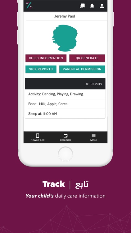 Zee Parental screenshot-4