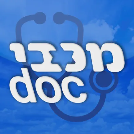 מכבי Doc Читы