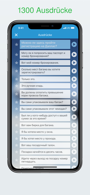 Russisch lernen und üben(圖4)-速報App