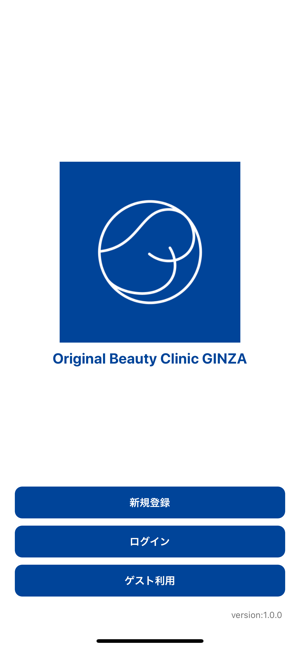 Original Beauty Clinic GINZA(圖1)-速報App