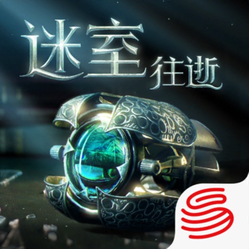 迷室:往逝-The Room: Old Sins官方中文版